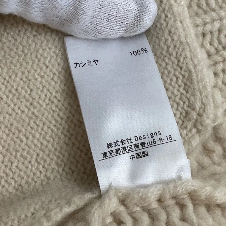美品✨タグ有り BLAMINK カシミヤ ニット ベスト サイズ38 ベージュ