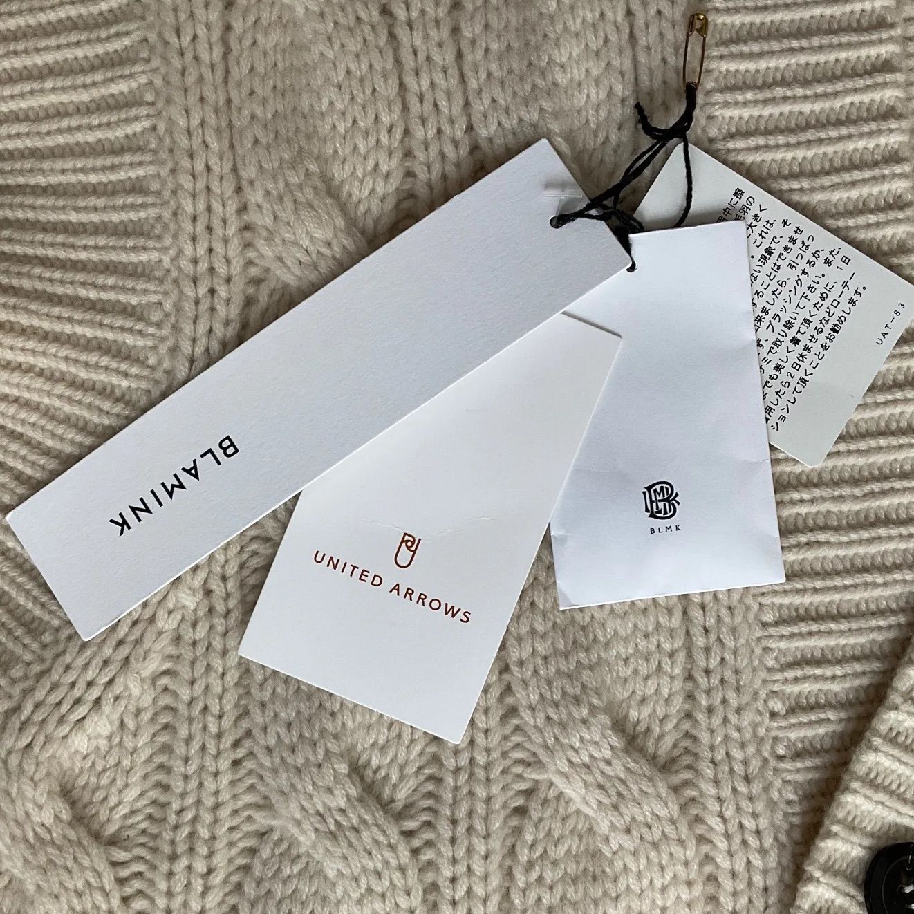 美品✨タグ有り BLAMINK カシミヤ ニット ベスト サイズ38 ベージュ