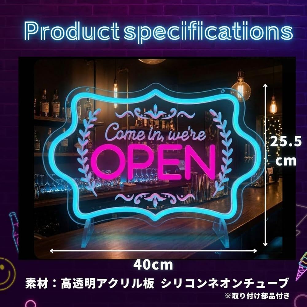 SALUDABLE ネオンサイン OPEN ネオンライト 看板 LED オープン 電飾