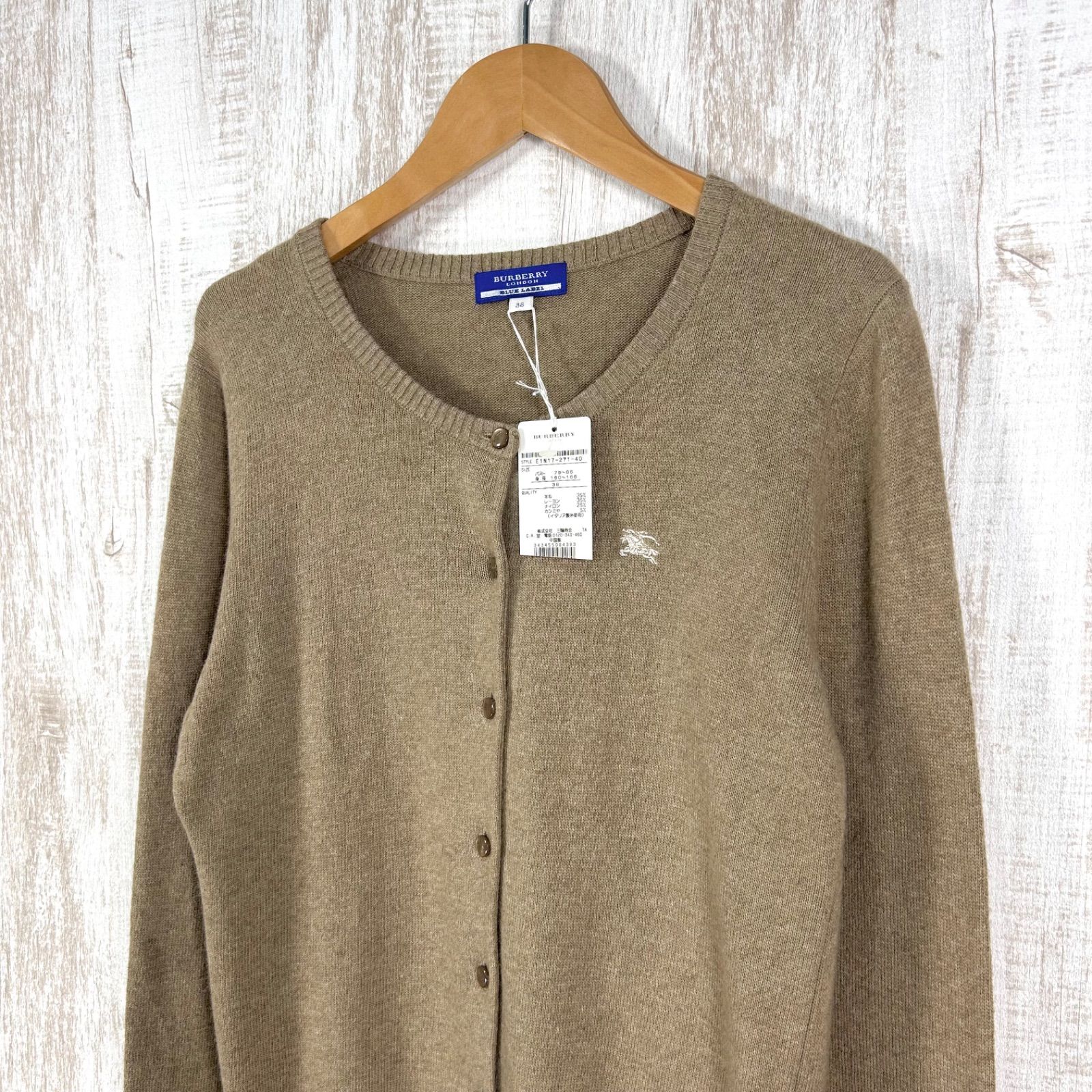 新品未使用 美品 BURBERRY BLUE LABEL バーバリーブルーレーベル 