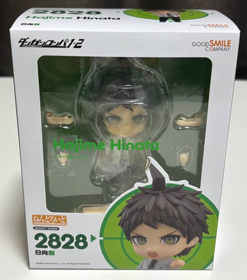ねんどろいど ダンガンロンパ 日向創 新品未開封 - メルカリ