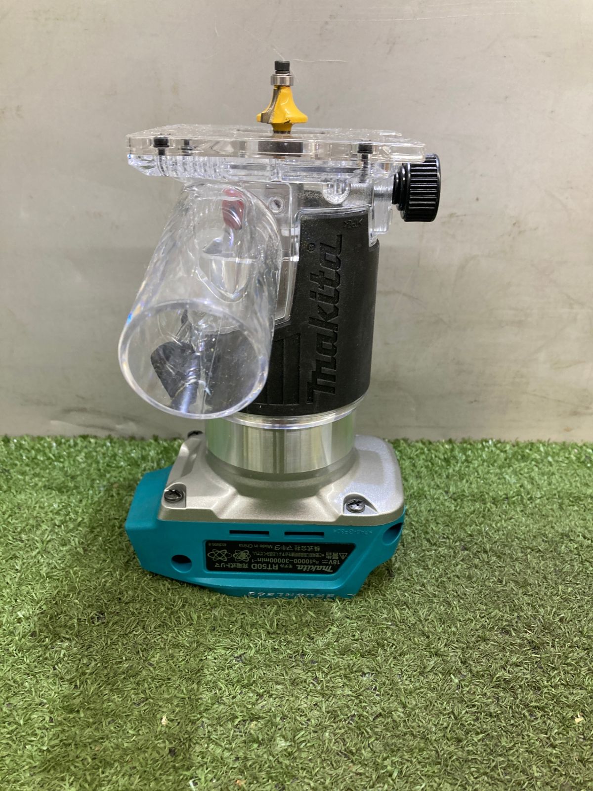 未使用品】☆makita(マキタ) 18v充電式トリマ (本体のみ) RT50DZ 