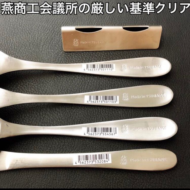 カトラリー カトラリーセット  一番売れてる 一生物の美しい  燕三条 最安値  スプーン フォーク ナイフ カトラリー カトラリーセット 一番売れてる 一生物の美しい 燕三条 最