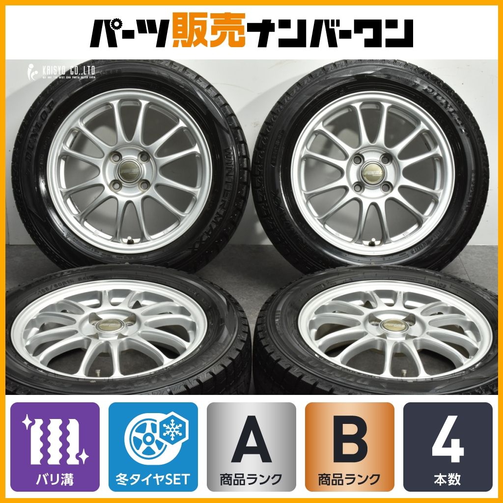 2025年最新Yahoo!オークション -pcd114.3 5穴 16インチ