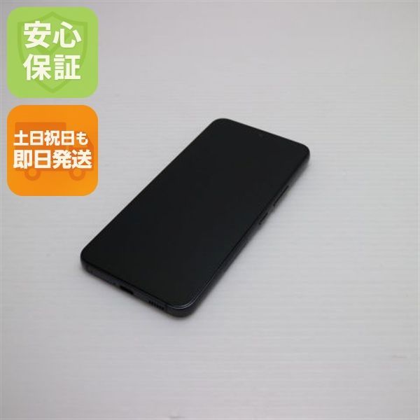 中古 Galaxy S22 SC-51C ファントムブラック スマホ 土日祝発送OK