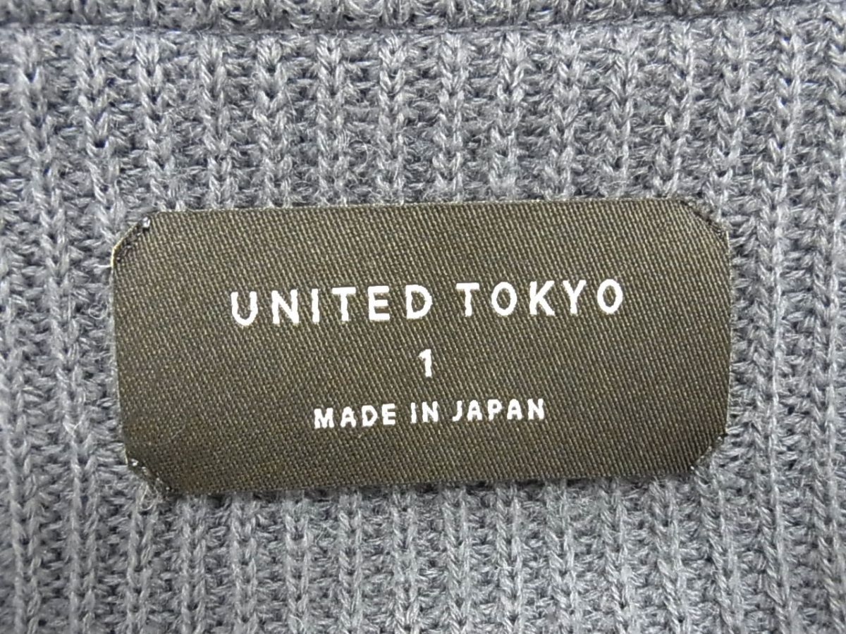☆UNITED TOKYO ユナイテッドトウキョウ オーバーサイズ ニット 