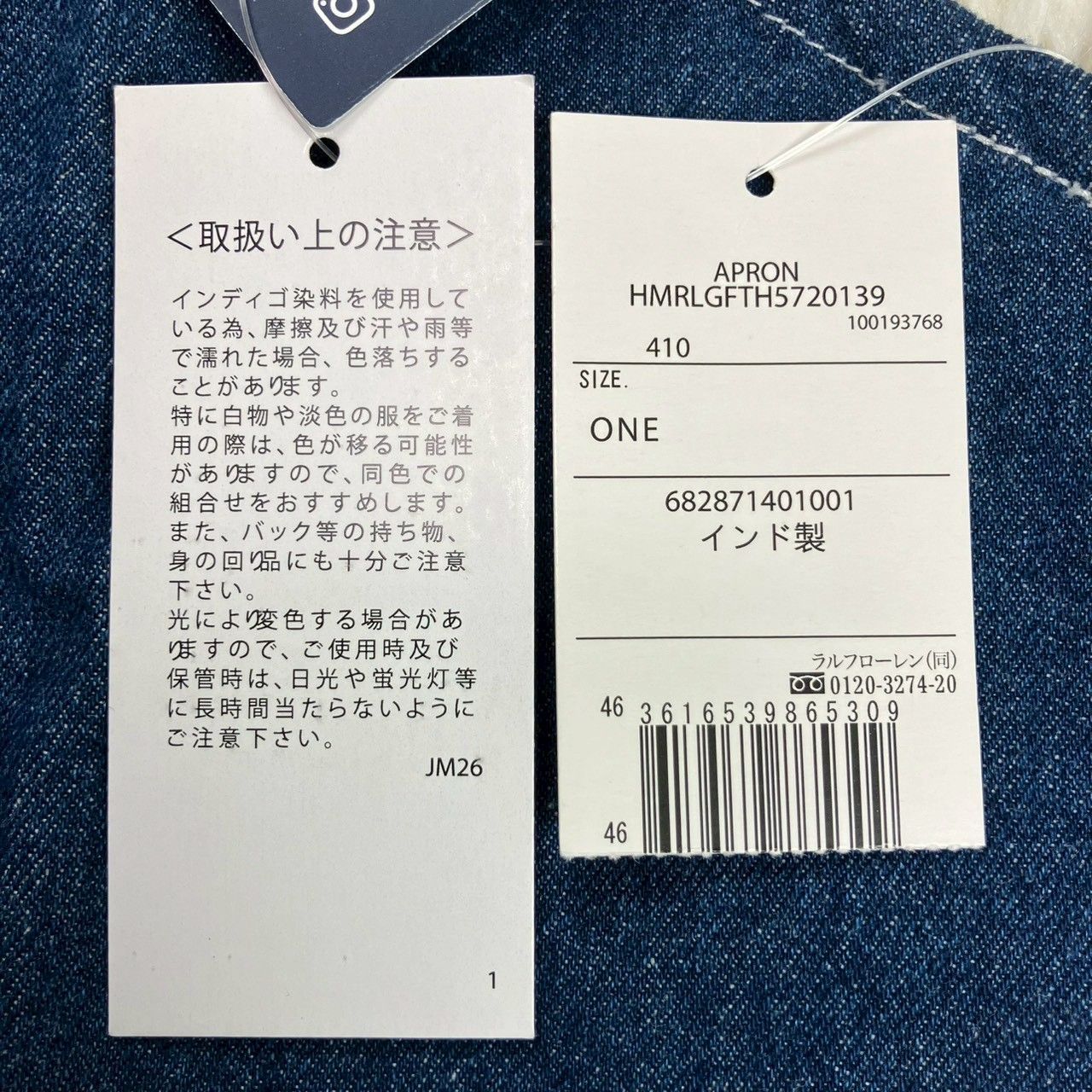 新品未使用タグ付き✨ラルフローレン エプロン オーバーオール デニム