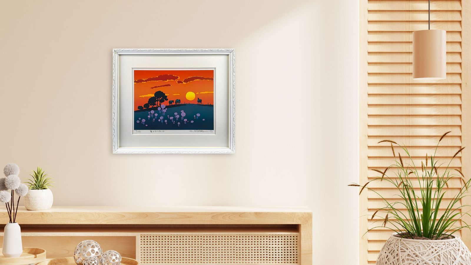 藤倉英幸 「夏のシルエット」 シルクスクリーン 版画 絵画 - メルカリ