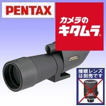 【新品】ペンタックス PF-65EDA II スポッティングスコープ