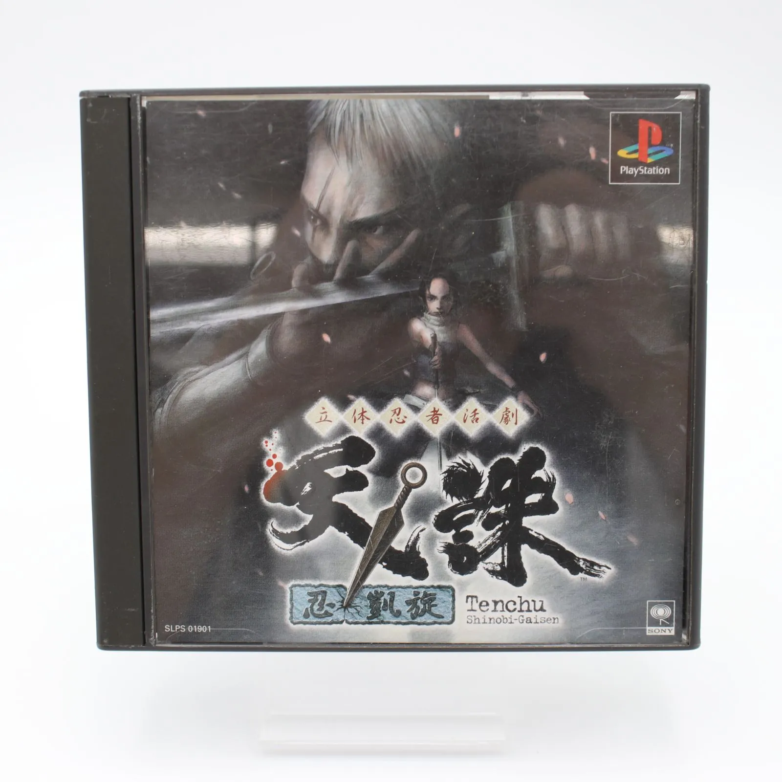 2026年最新】天誅忍凱旋の人気アイテム - メルカリ