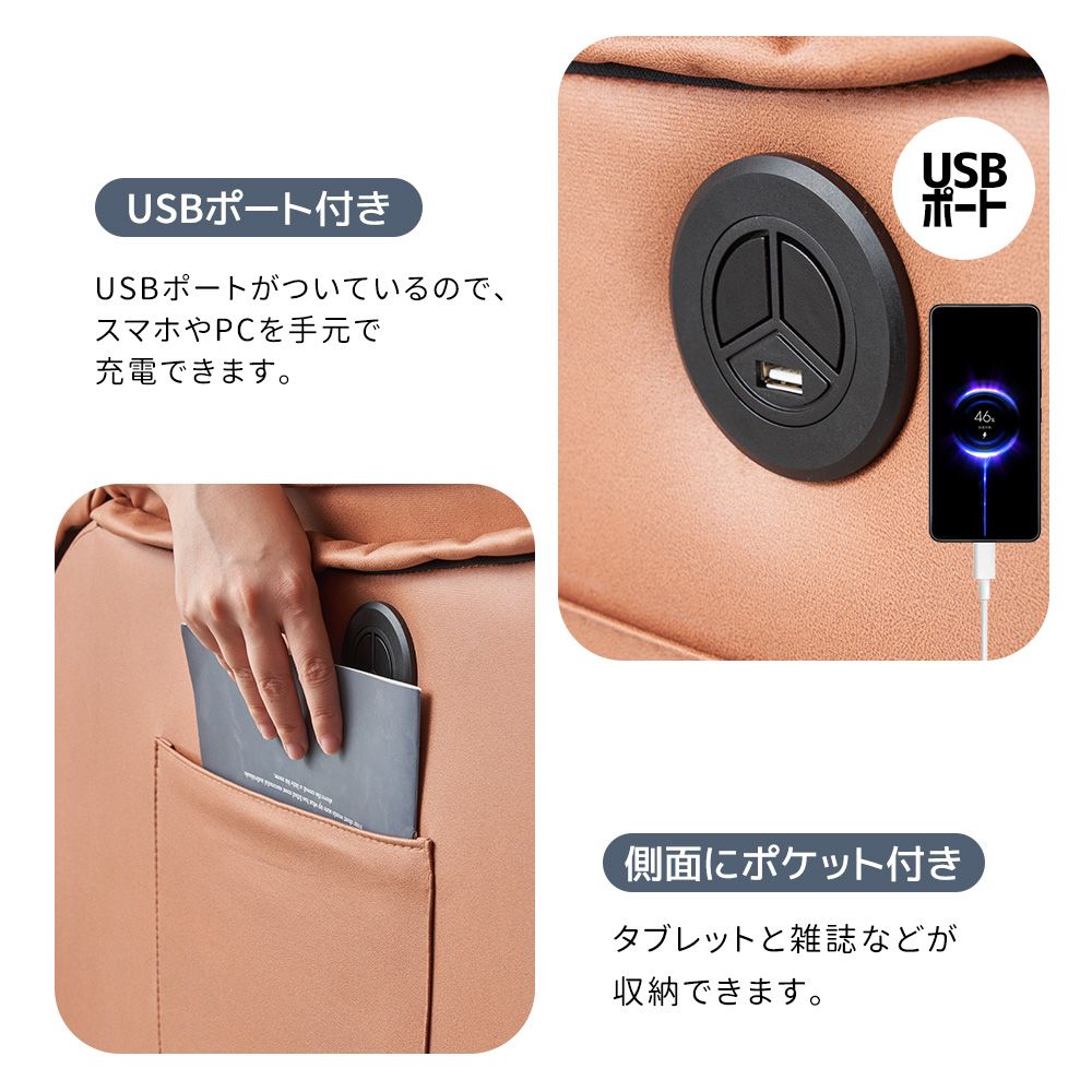 新入荷」全新品 リクライニングソファー 電動リクライニングソファ