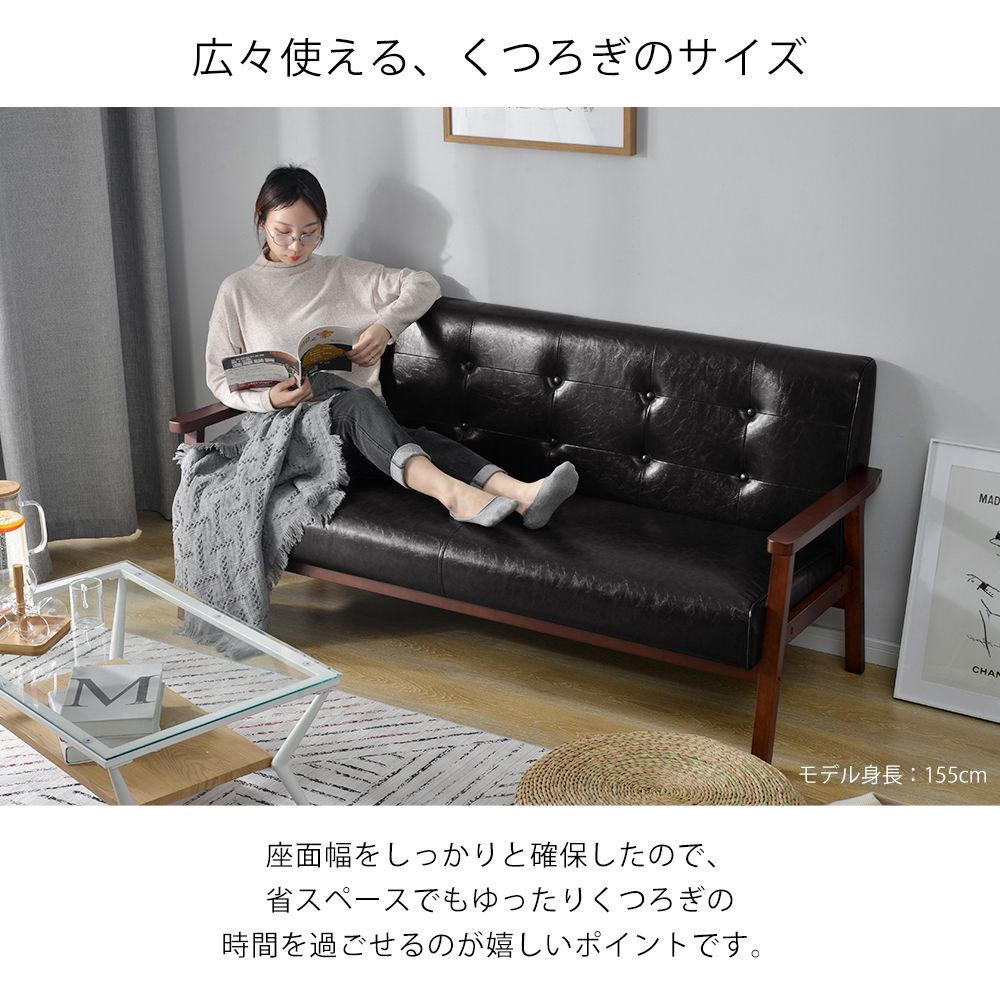 新入荷」全新品 3人掛けソファ ソファー 3Pソファ レザー PVC 1年保証