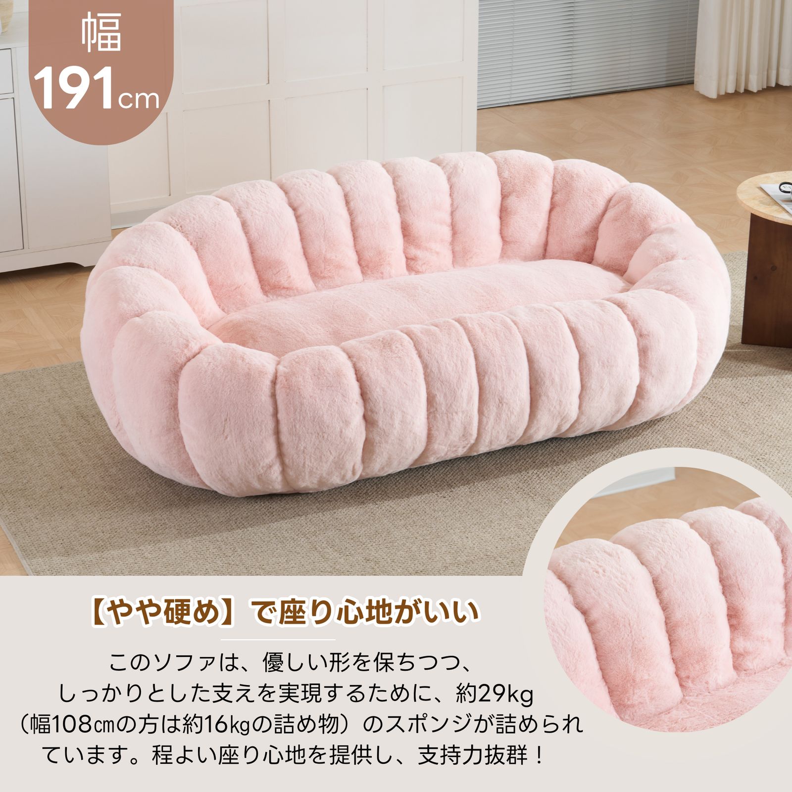 新入荷」全新品 【2~3人掛けソファ】圧縮ソファ クッションソファー