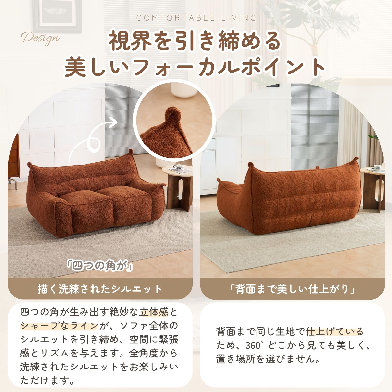 2人掛けソファ 幅160cm クッションソファ 圧縮梱包 フロアソファ 座椅子 6月16日再入荷予定」全新品 【2人掛けソファ】圧縮ソファ クッション