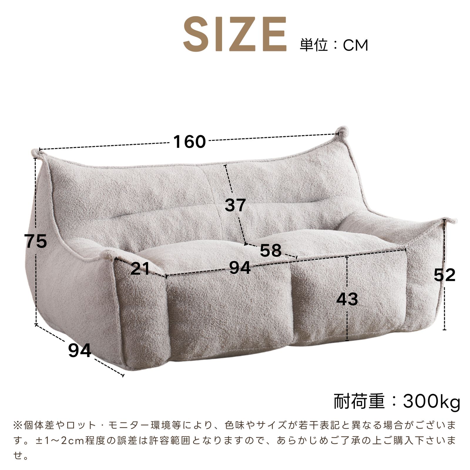 2人掛けソファ 幅160cm クッションソファ 圧縮梱包 フロアソファ 座椅子 6月16日再入荷予定」全新品 【2人掛けソファ】圧縮ソファ クッション