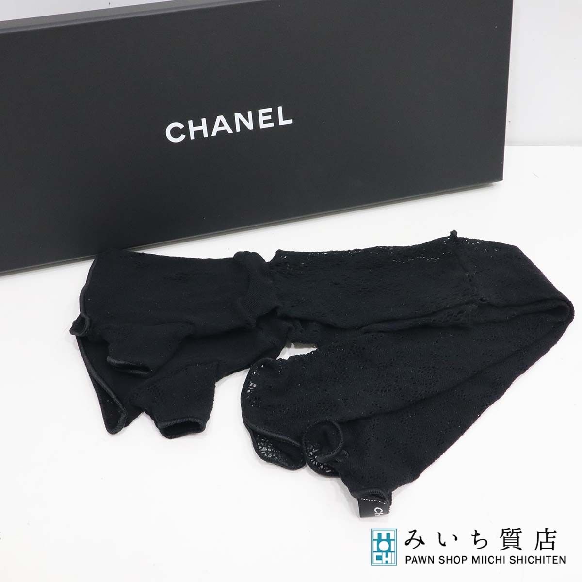 CHANEL レース アームウォーマーブラック　ココマーク付 CHANEL シャネル アームカバー アームウォーマー レース グローブ 黒