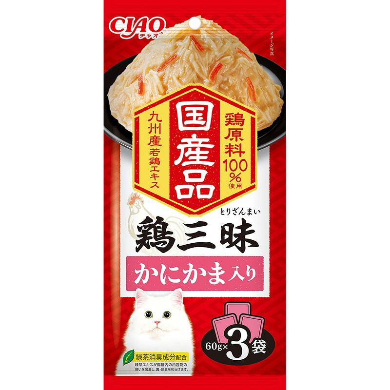 （まとめ買い）いなばペットフード CIAO チャオ 鶏三昧 かにかま入り 60g×3袋 猫用フード 【×12】