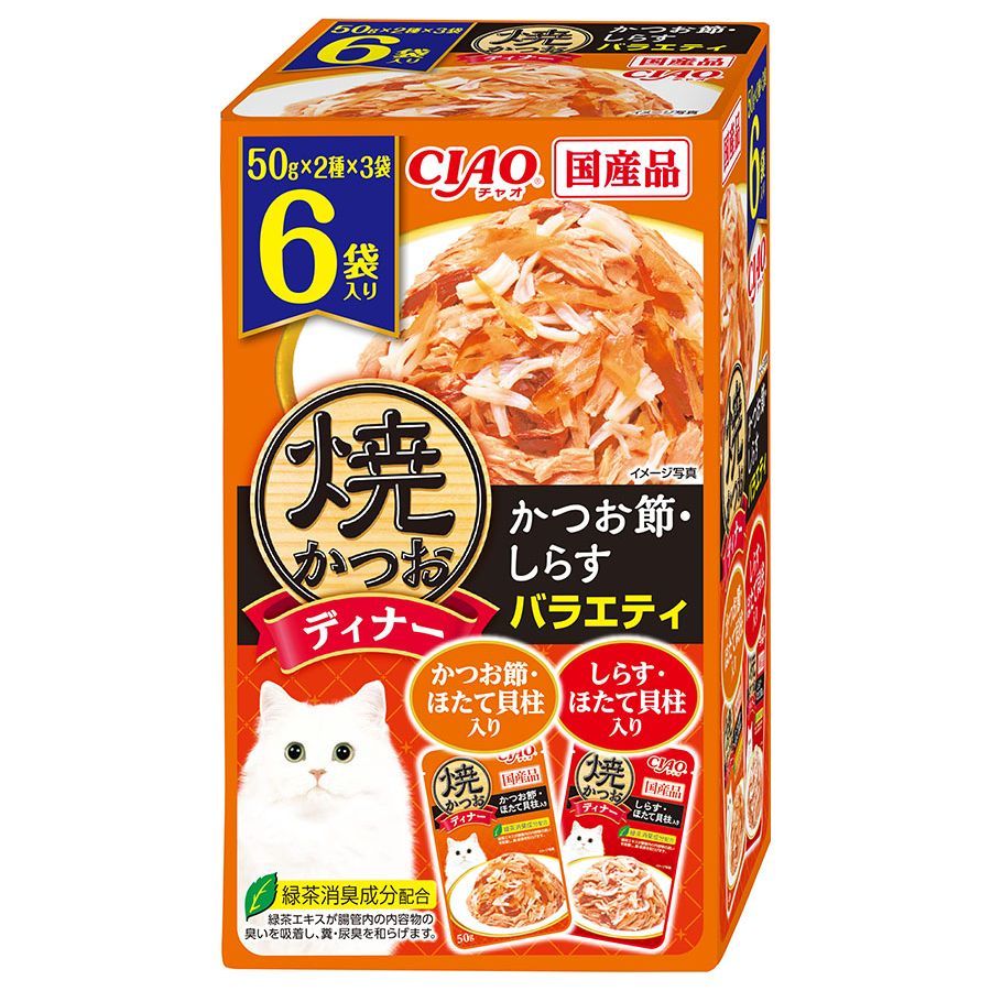 （まとめ買い）いなばペットフード 焼かつおディナー かつお節・しらすバラエティ 50g×6袋 猫用フード 【×4】