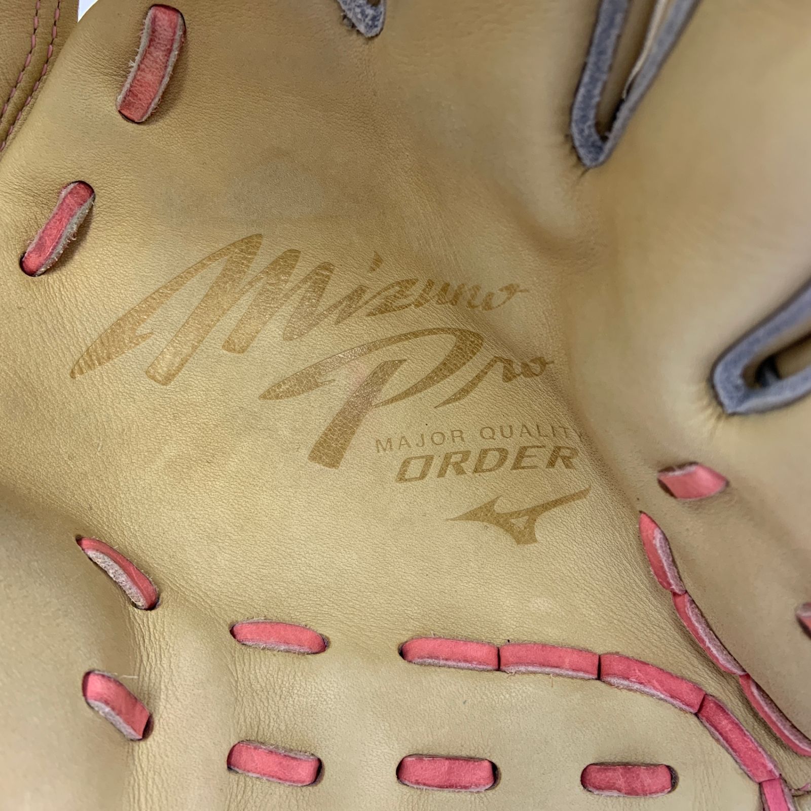 ミズノ MIZUNO ミズノプロ 軟式 大人 一般 内野手用 グローブ グラブ