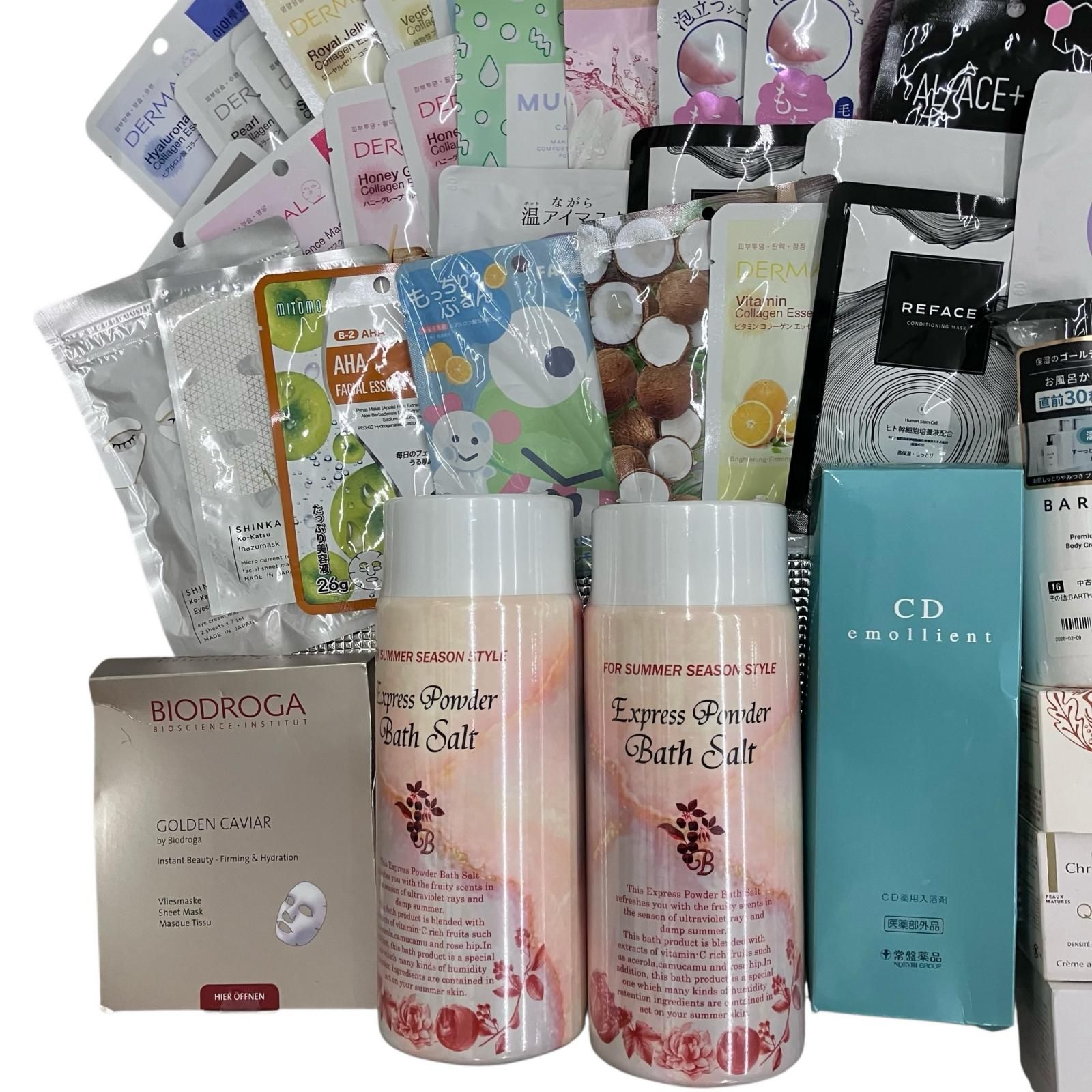 186001 大量 スキンケア用品 まとめ売り - メルカリ