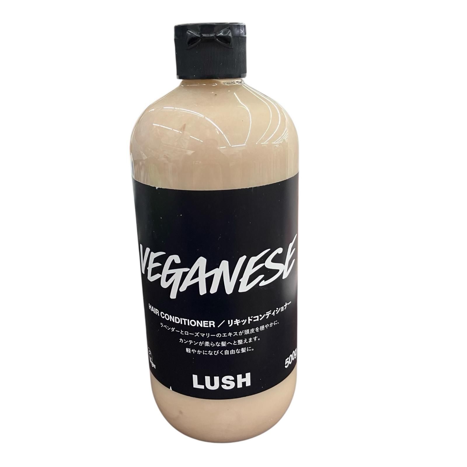 186000 LUSH ラッシュ リキッドコンディショナー 菜 - メルカリ