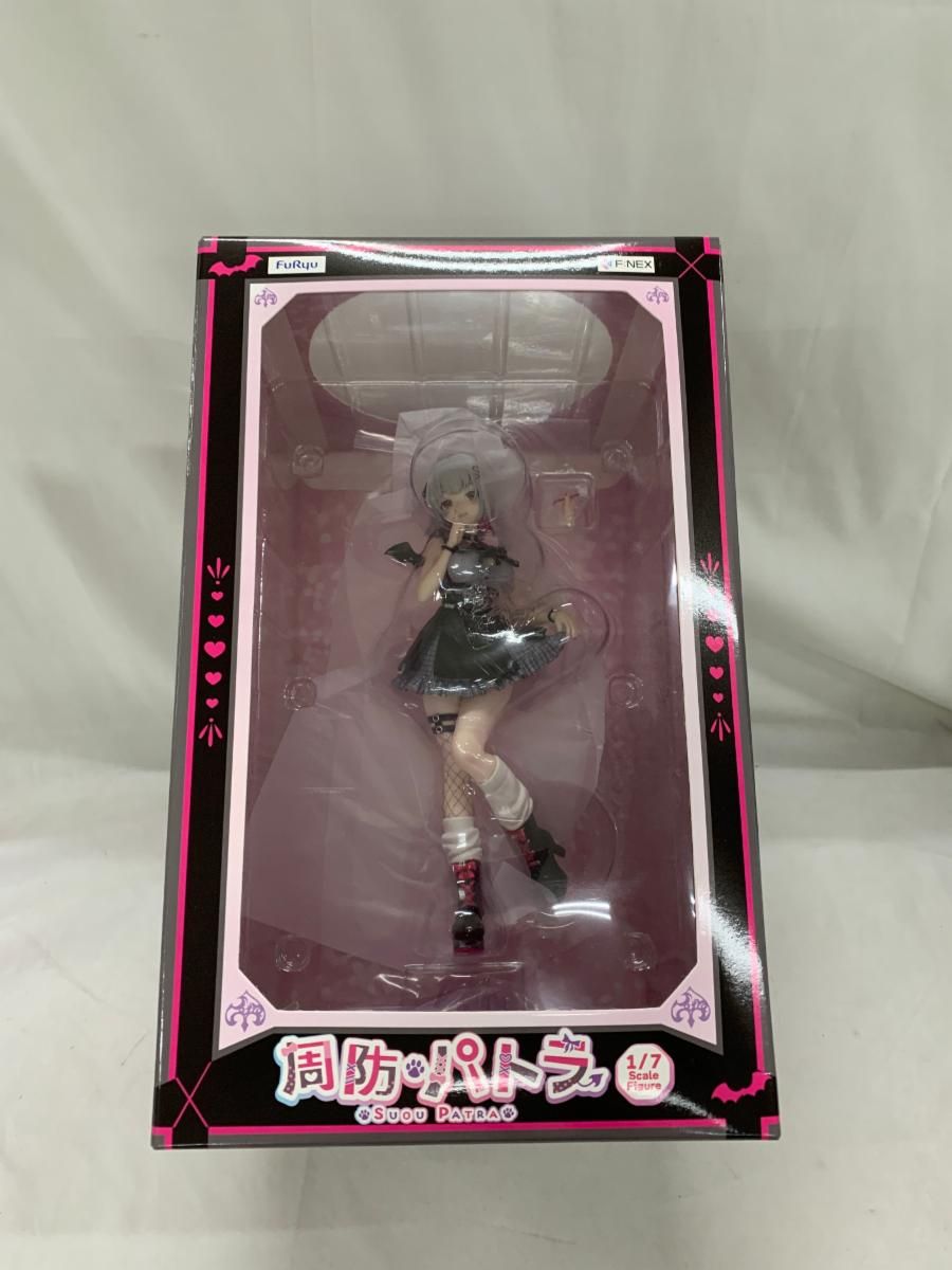 周防パトラ 「バーチャルYouTuber」 1/7 PVC＆ABS塗装済み完成品