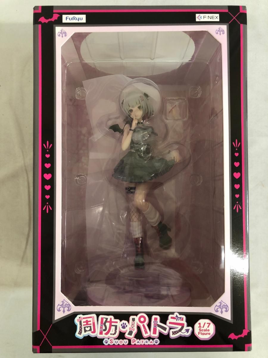 周防パトラ 「バーチャルYouTuber」 1/7 PVC＆ABS塗装済み完成品