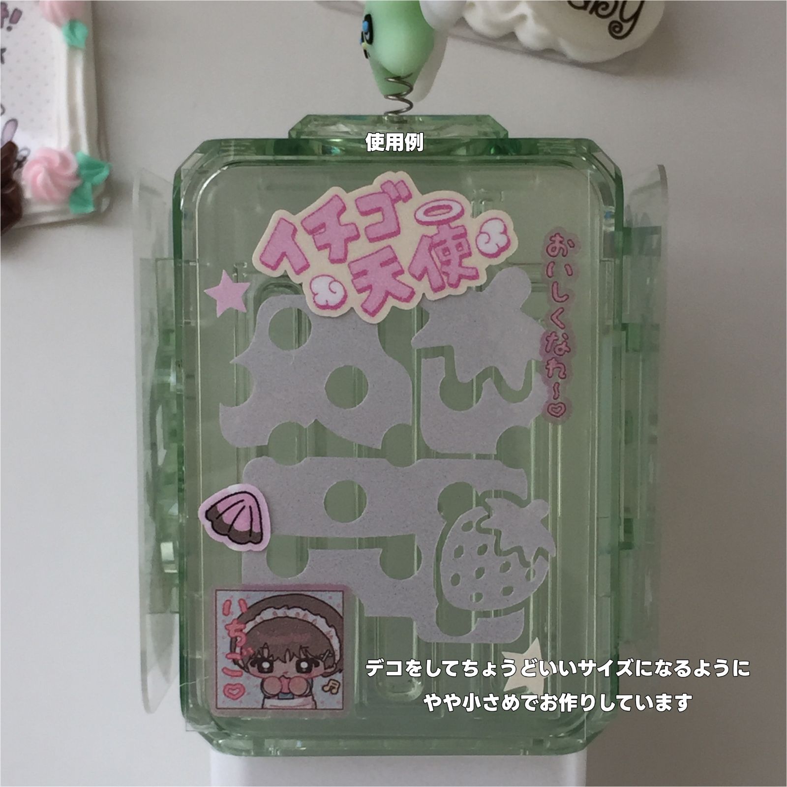 🍓【全メンバーあり】 NCTWISH 草鈍器 ペンライトステッカー 反射