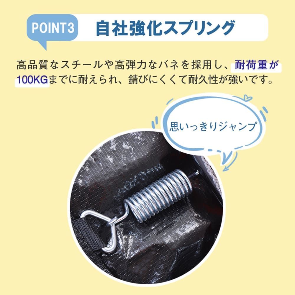 全新品 トランポリン 子供用 ベビーサークル 安全ネット付き 安全カバー セーフティネット付き スプリング式 静音 大型 家庭用 室内 スポーツ 遊具 おもちゃ グレー 1年保証付き 沖縄発送可 全新品 トランポリン 子供用 ベビーサークル 安全ネット付き 安全カバー セーフティネット付き スプリング式 静音 大型 家庭用 室内 スポーツ 遊具 おもちゃ グレー 1年保証付き 沖縄発送可