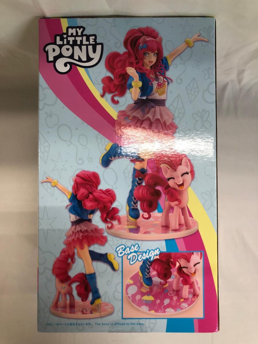 未開封】MY LITTLE PONY美少女 ピンキーパイ 1/7 完成品フィギュア