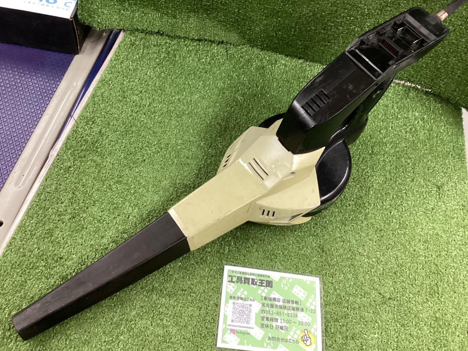中古C】パナソニック 14.4V/18V 工事用充電ブロワー（※バッテリ・充電