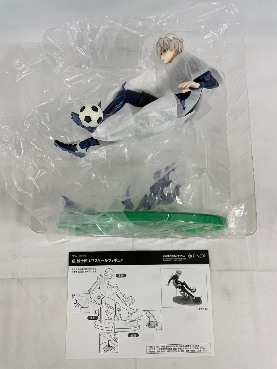 凪誠士郎 「ブルーロック」 1/7 - メルカリ