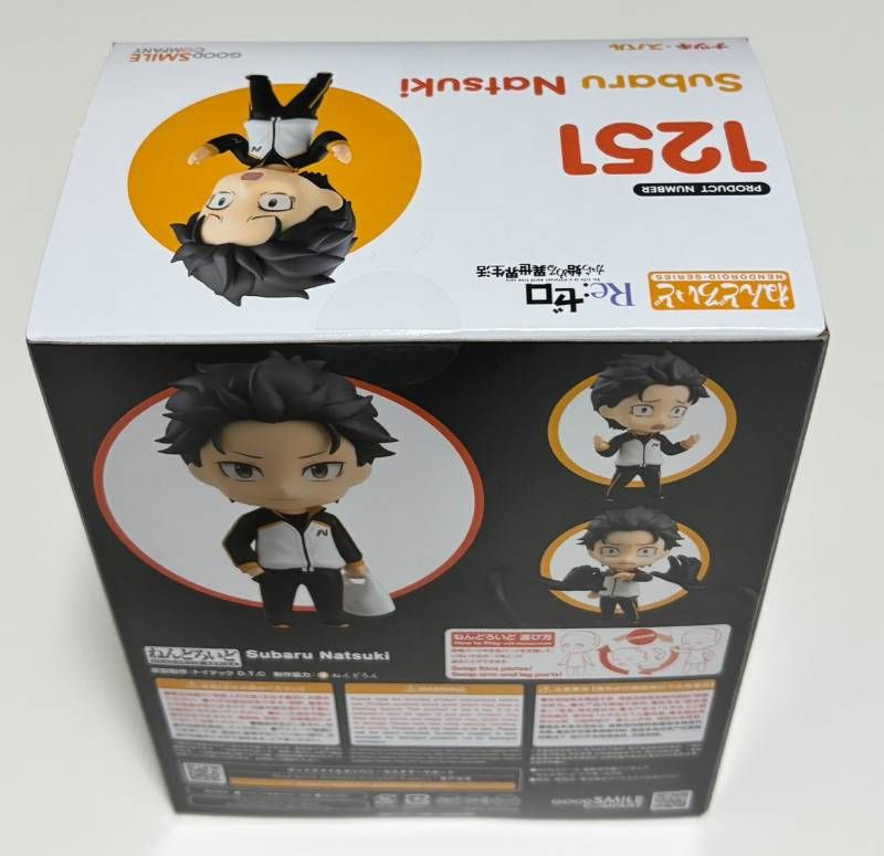 ねんどろいど Re：ゼロから始める異世界生活 ナツキ・スバル（再販
