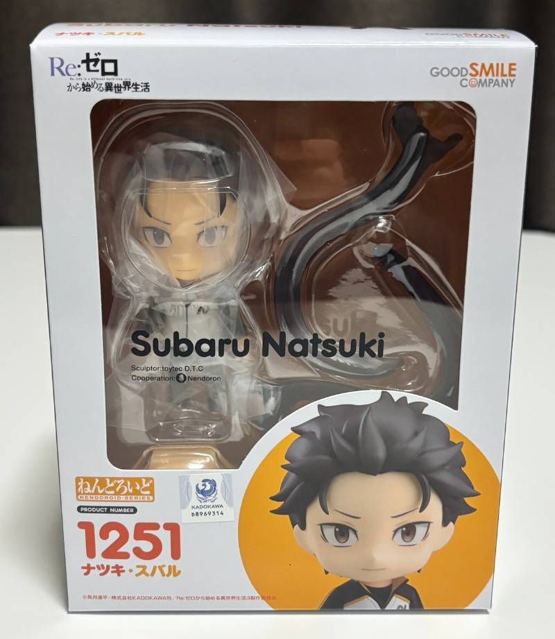 ねんどろいど Re：ゼロから始める異世界生活 ナツキ・スバル（再販
