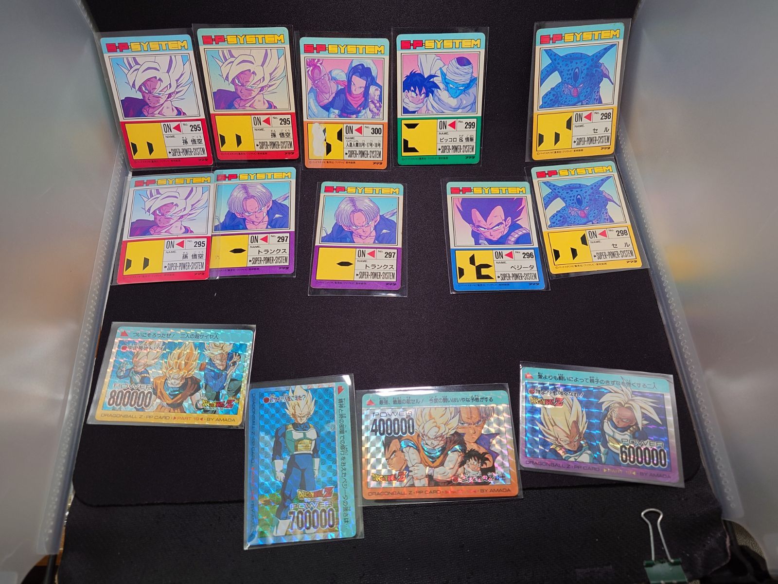 アマダ ドラゴンボールZ PPカード PART10～28 プリズムカード 64枚