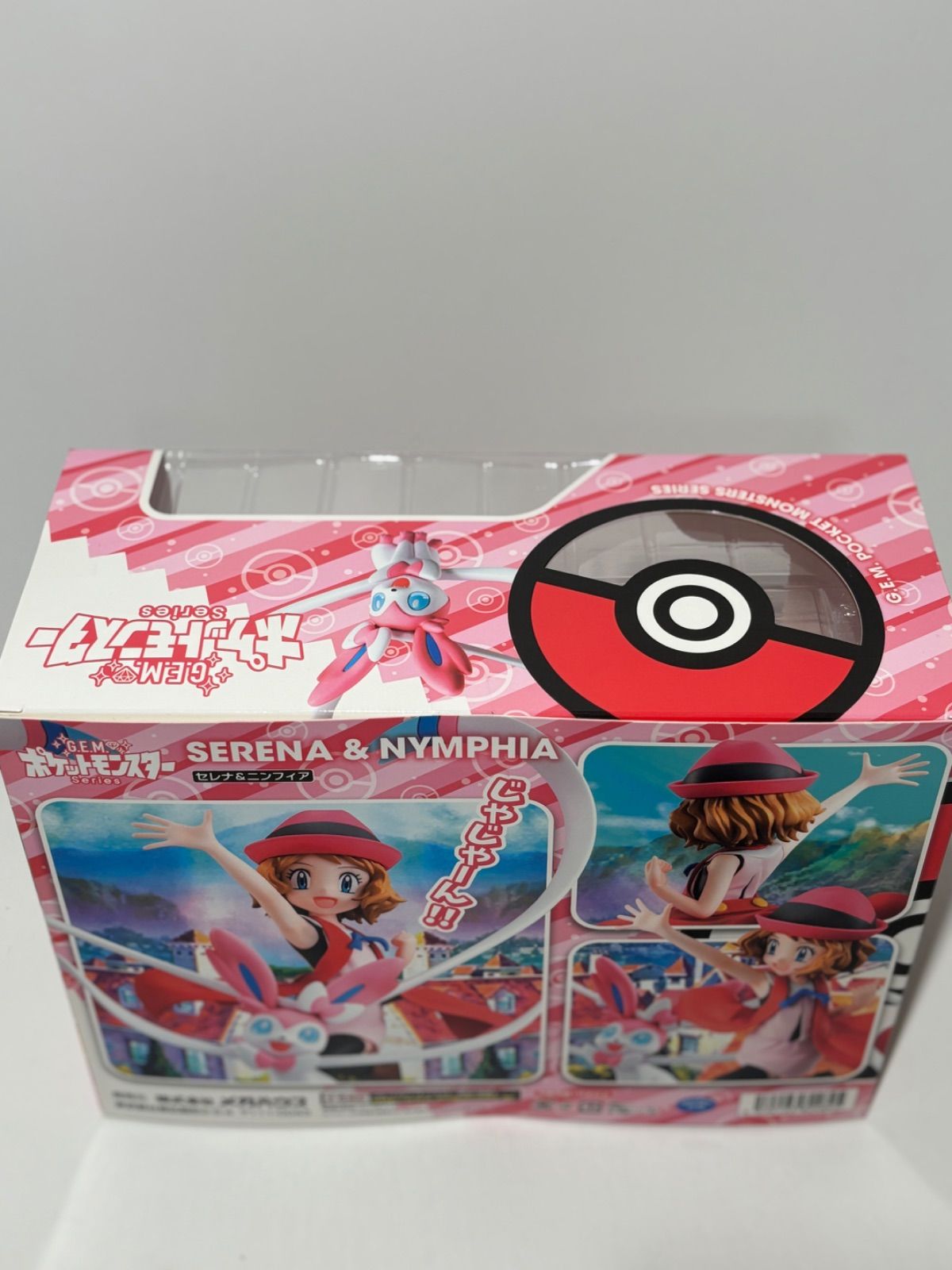 【箱傷有】G.E.M.シリーズ ポケットモンスター セレナ＆ニンフィア ポケモン