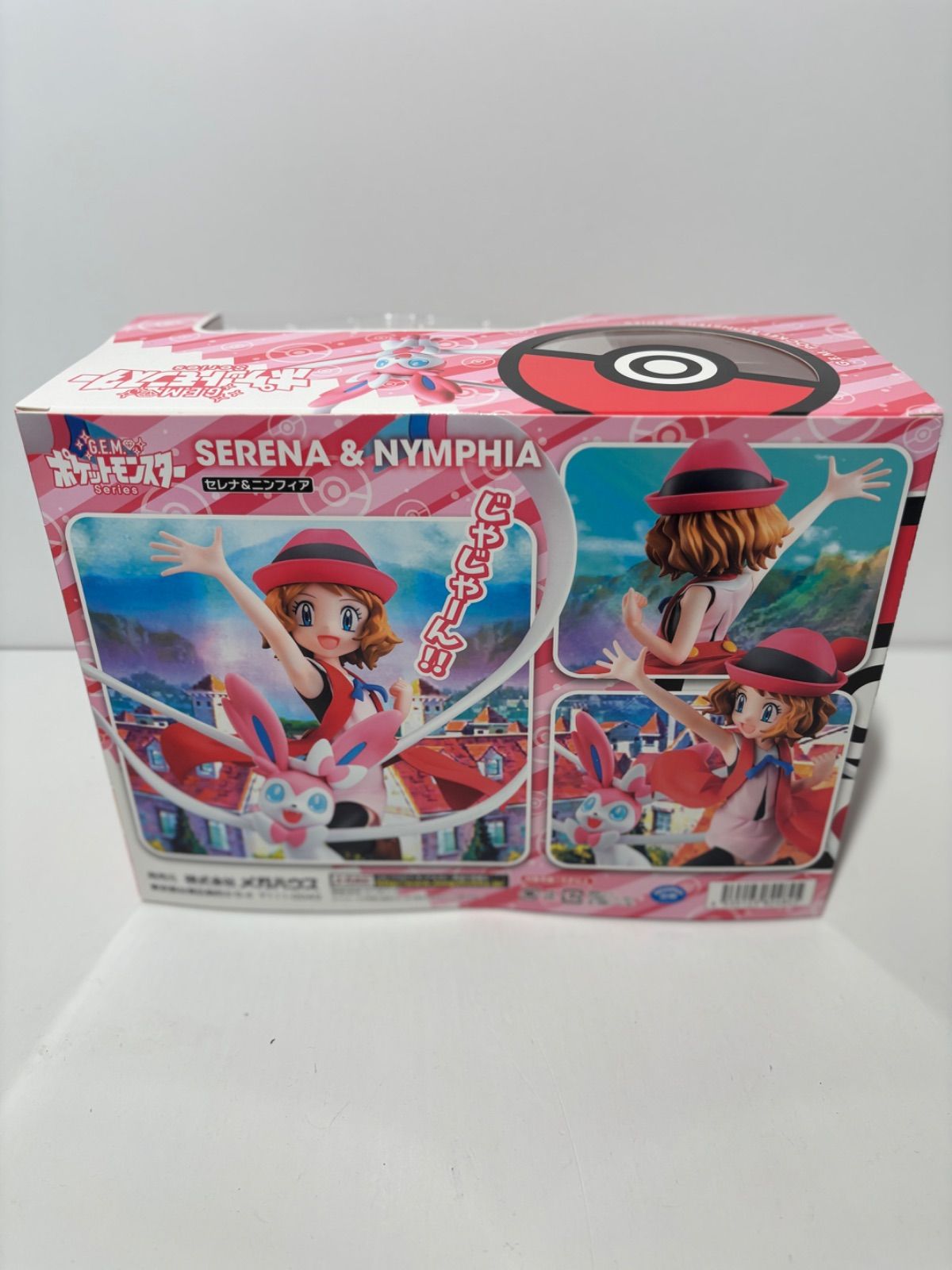 【箱傷有】G.E.M.シリーズ ポケットモンスター セレナ＆ニンフィア ポケモン
