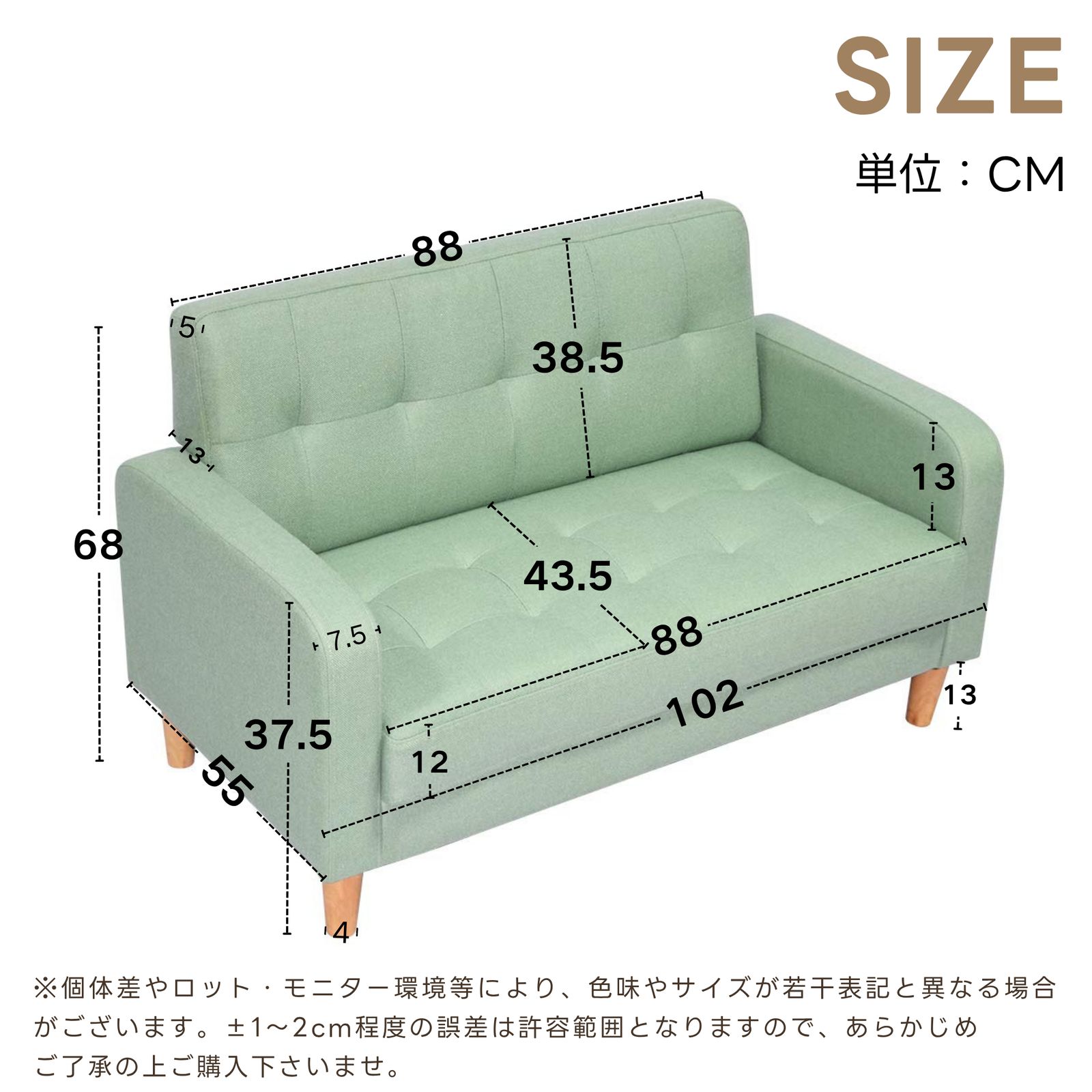 2Y ファブリック