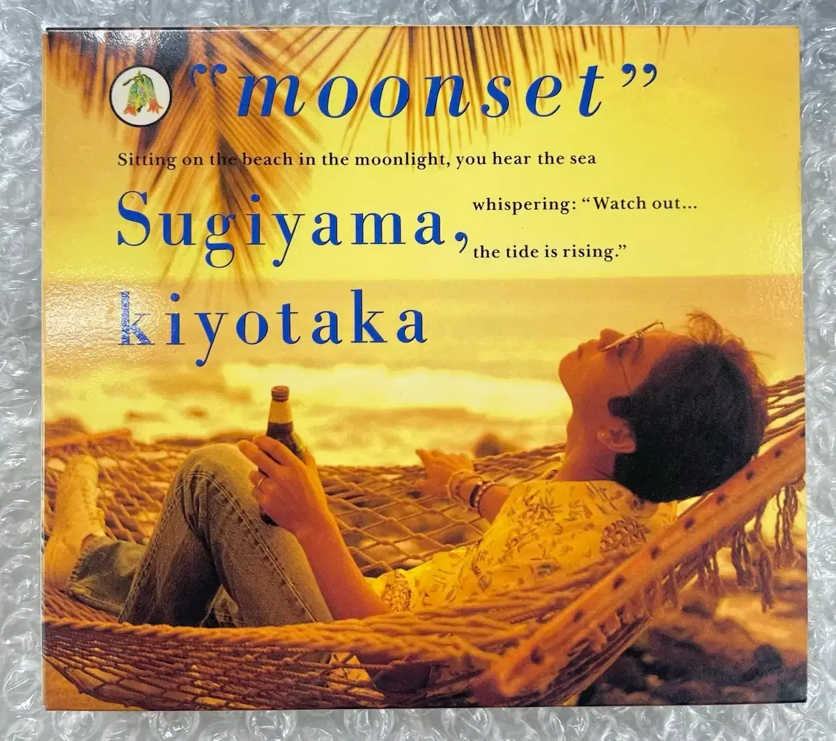 2026年最新】サンダー杉山の人気アイテム - メルカリ