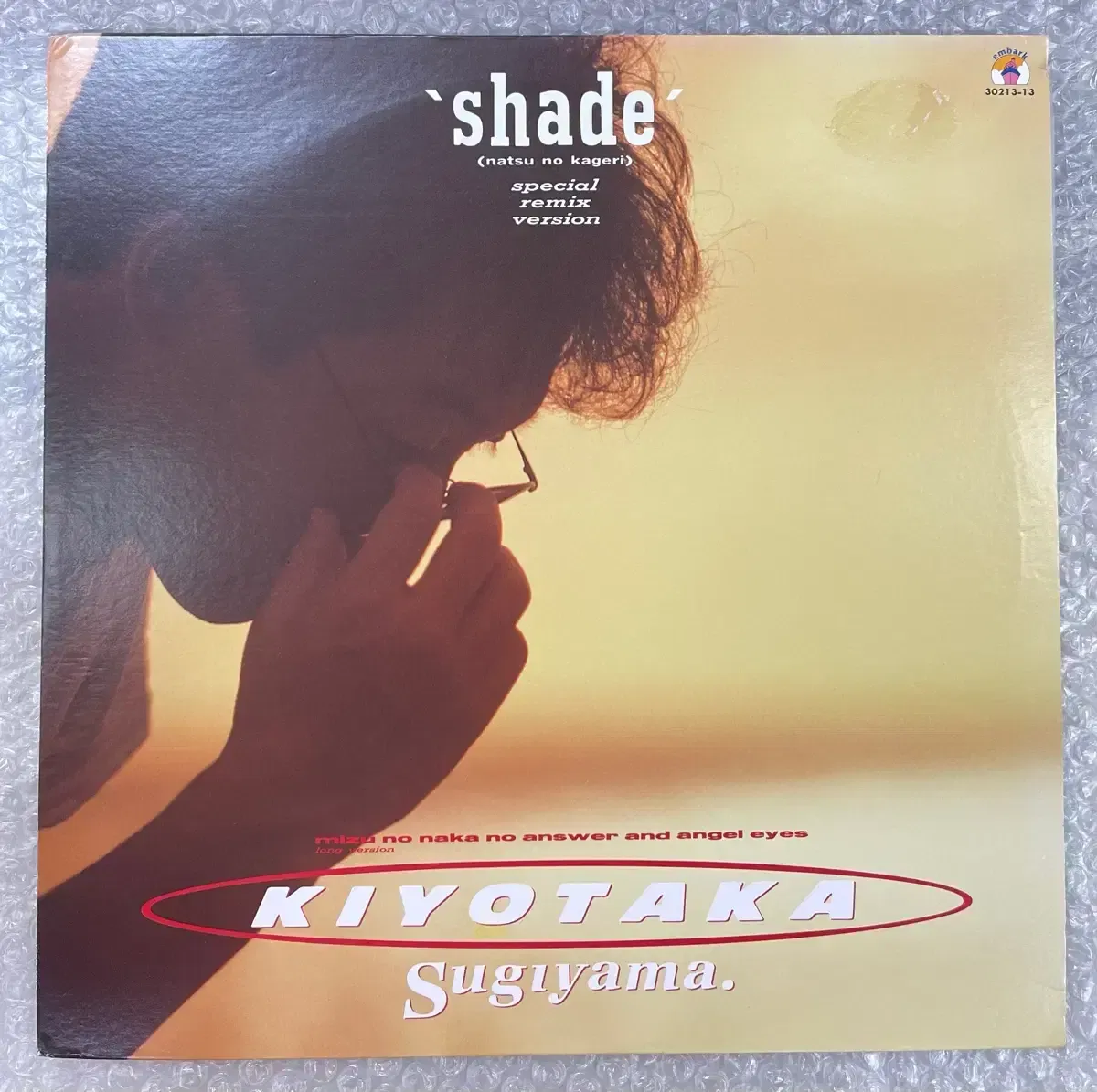 2026年最新】サンダー杉山の人気アイテム - メルカリ