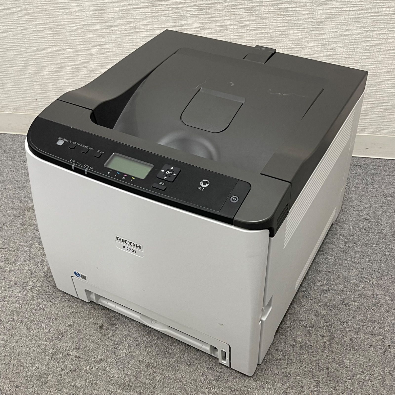 リコー(RICOH) RICOH P C301 カラーレーザープリンター A4/USB/LAN/WiFi