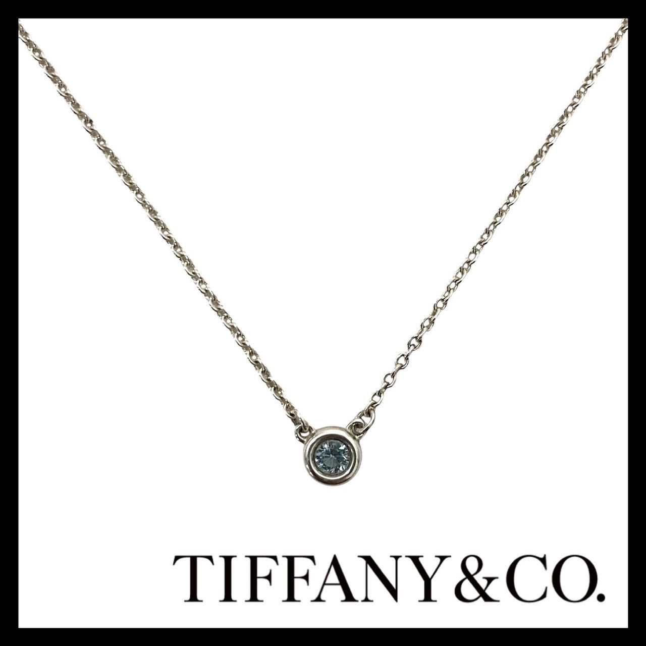 M【TIFFANY&Co.】カラー バイザヤード ネックレス アクアマリン ELSA 