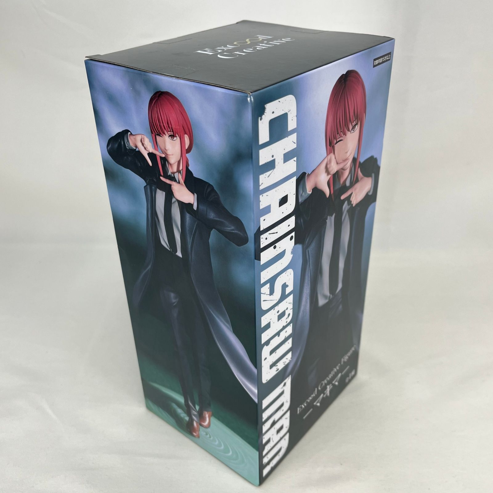マキマ Exc∞d Creative Figure 「チェンソーマン」 フィギュア 未開封