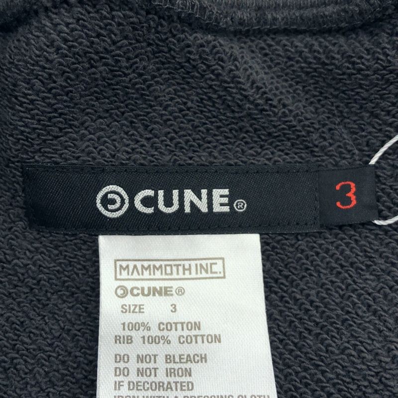 中古】CUNE 31st ANNIV ヘヴィウェイトスウェットパンツ サイズ3