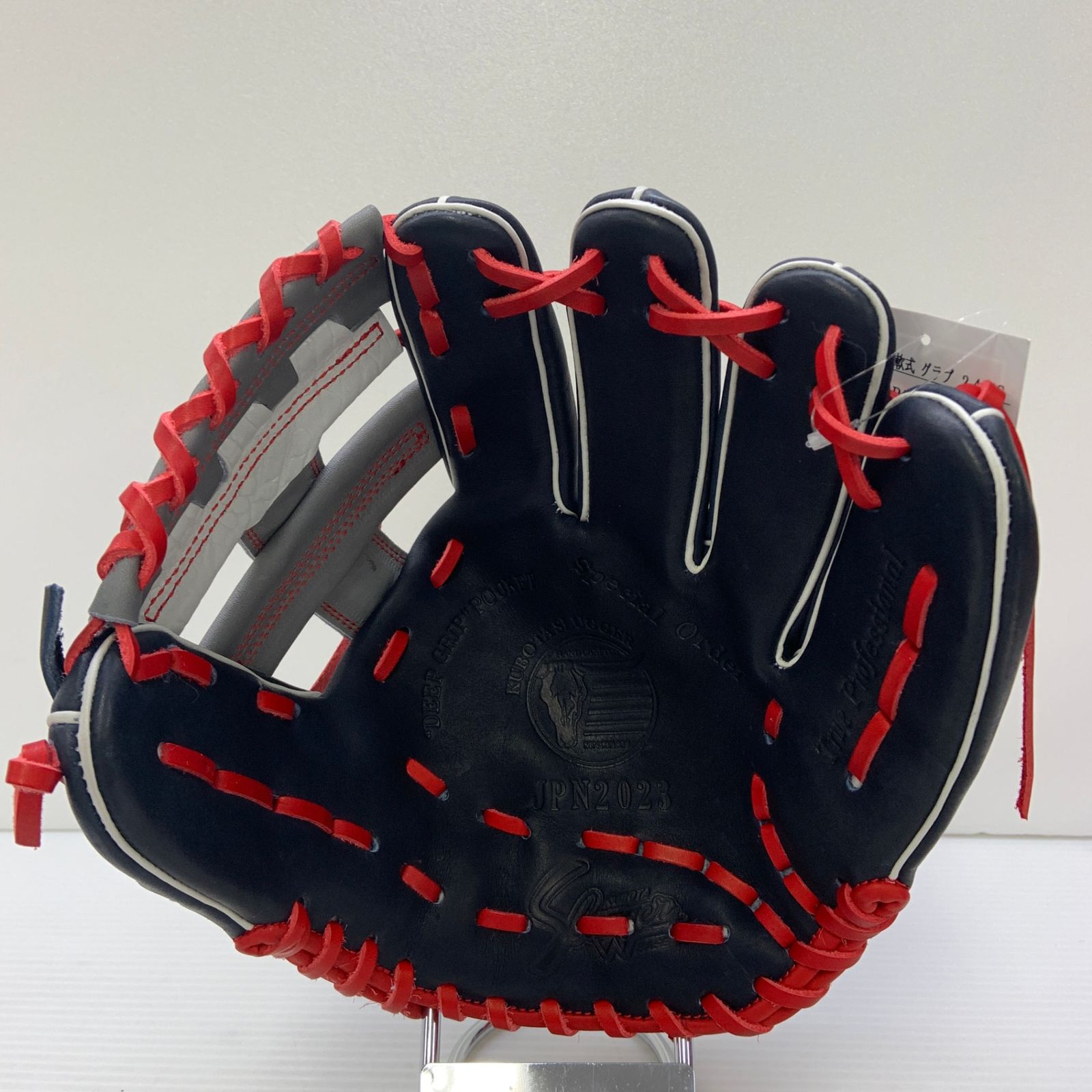 久保田スラッガー KUBOTA SLUGGER 軟式 大人 一般 内野手用 グローブ