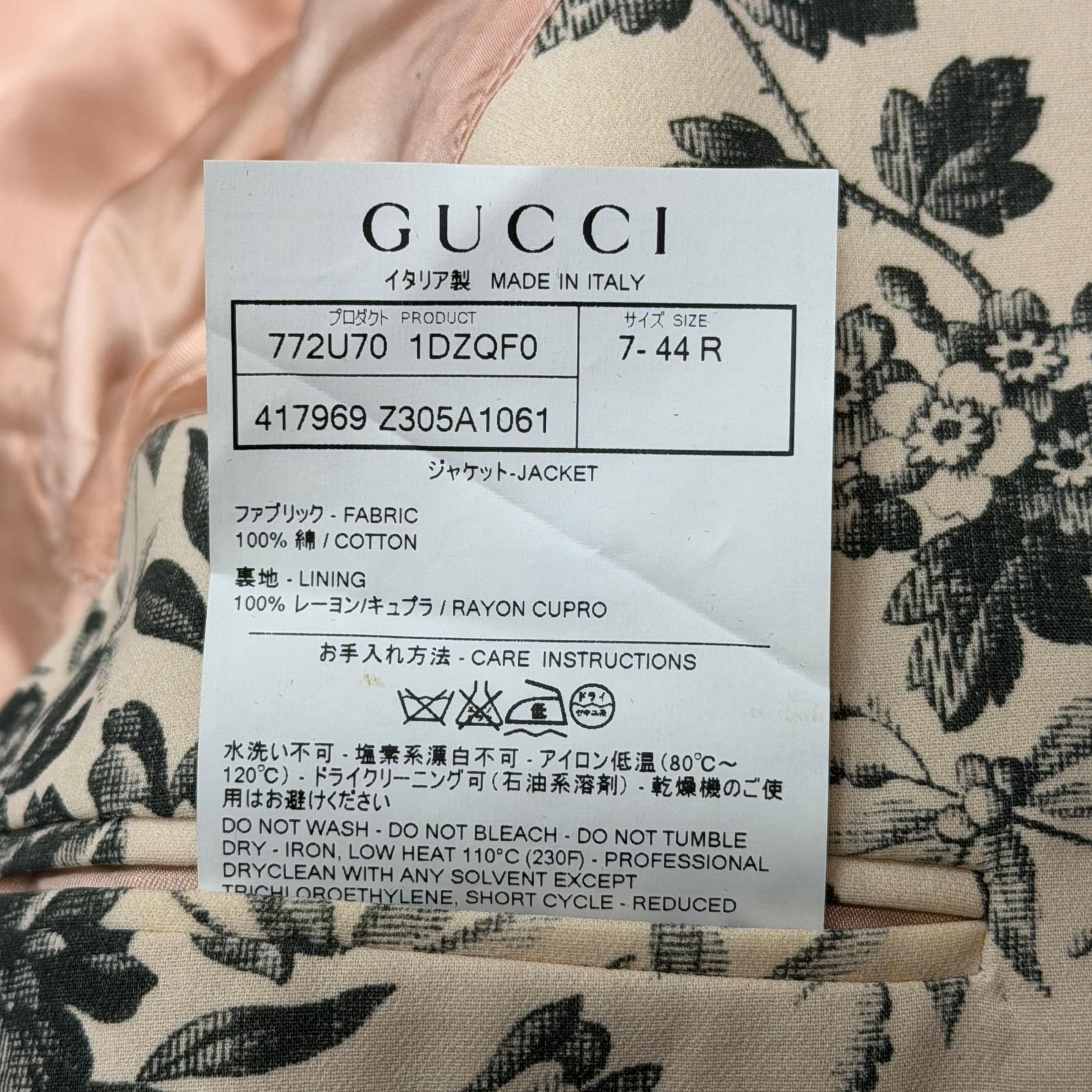 国内正規 GUCCI ボタニカル2Bテーラードジャケット 花柄 グッチ 772U70