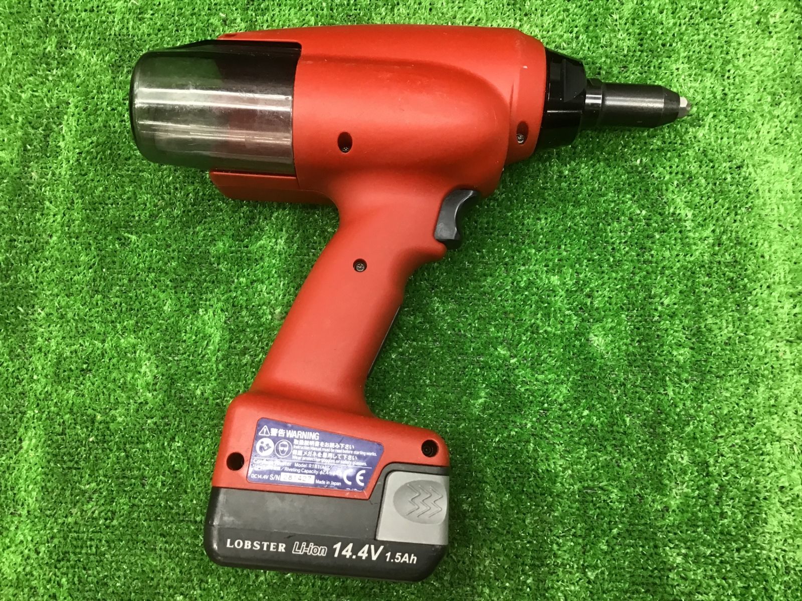 中古品】ロブスターLOBSTER 14.4vコードレスリベッター R1B1