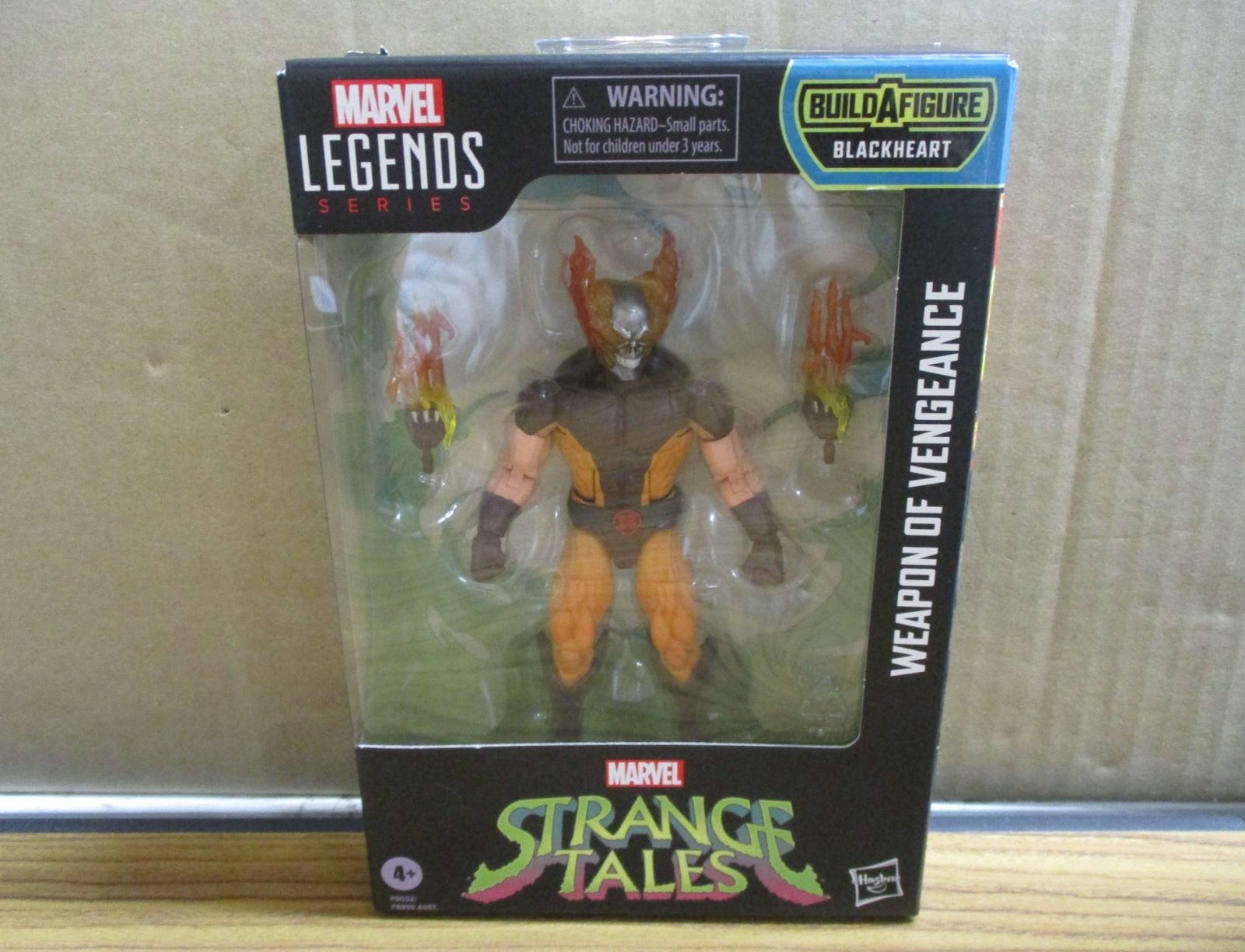 ハズブロ マーベルレジェンド ヘルヴァリン 未開封 マーベルレジェンド 