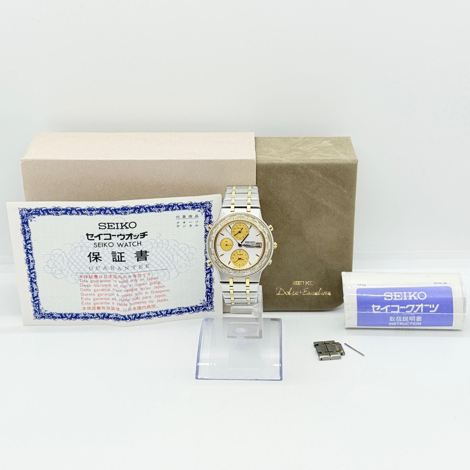 SEIKO セイコー ワールドタイマー 5T52-7A00 ホワイト QZ メンズ 