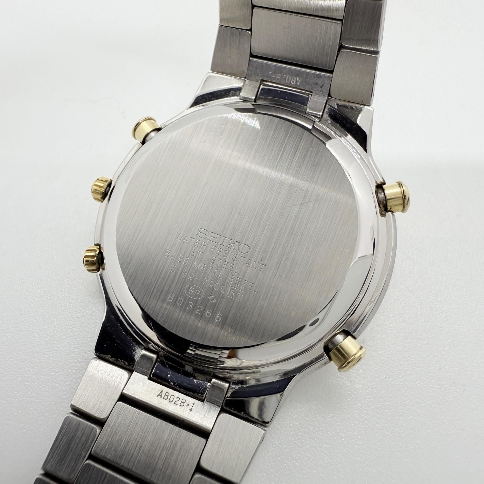 SEIKO セイコー ワールドタイマー 5T52-7A00 ホワイト QZ メンズ 